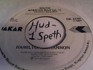 Hud-2 vinyl photos 076