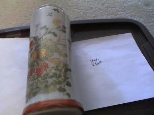 Hud-2 vinyl photos 008