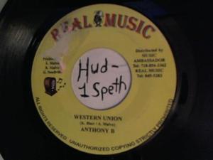 Hud-2 vinyl photos 2070