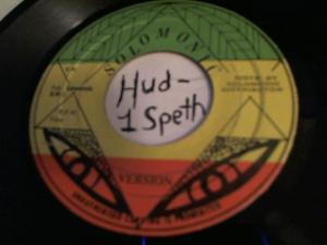 Hud-2 vinyl photos 4181