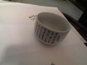 Hud-2 vinyl photos 044