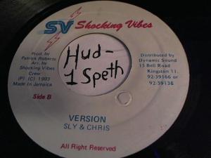 Hud-2 vinyl photos 3961
