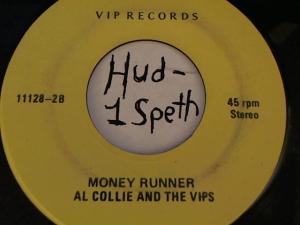 Hud-2 vinyl photos 4014