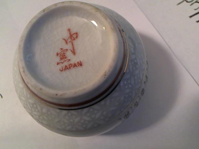 Hud-2 vinyl photos 046