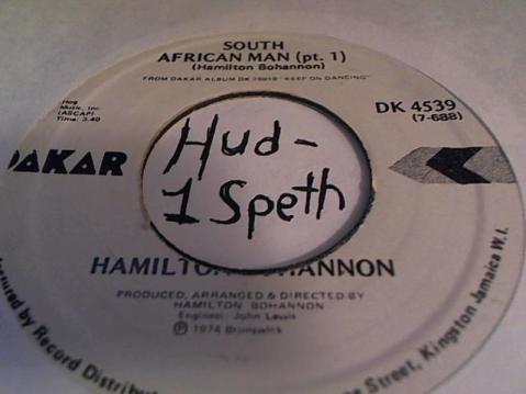 Hud-2 vinyl photos 076