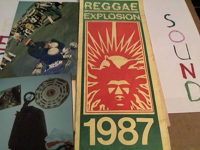 Hud-2 vinyl photos 1832