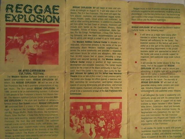 Hud-2 vinyl photos 1835