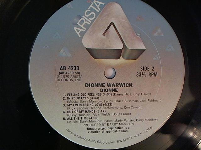 Hud-2 vinyl photos 2028