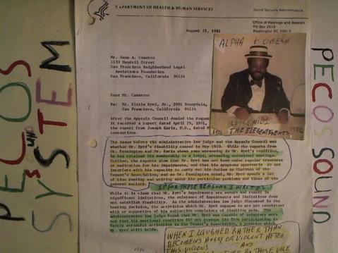 Hud-2 vinyl photos 2077