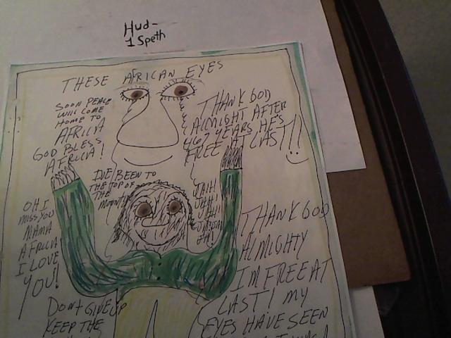 Hud-2 vinyl photos 2425