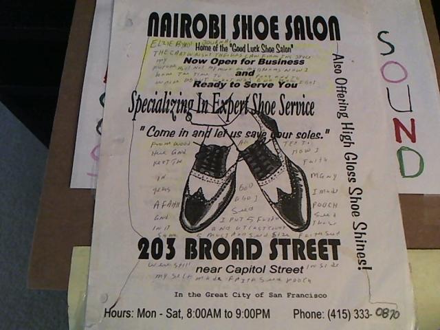 Hud-2 vinyl photos 2812