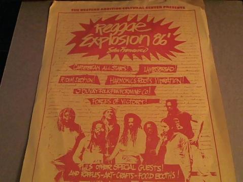 Hud-2 vinyl photos 2938