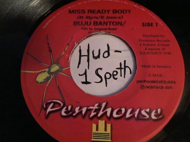 Hud-2 vinyl photos 434