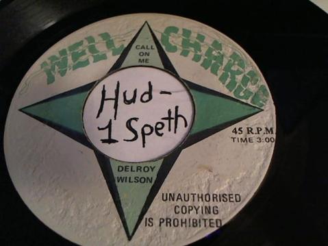 Hud-2 vinyl photos 756