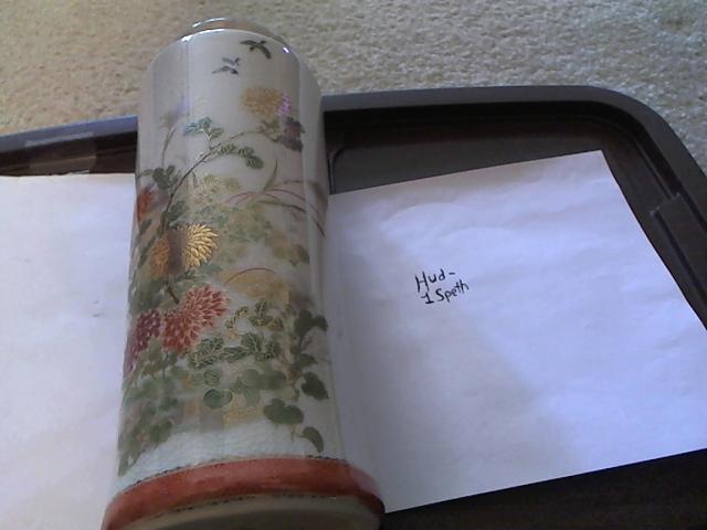 Hud-2 vinyl photos 008