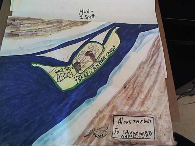 Hud-2 vinyl photos 759