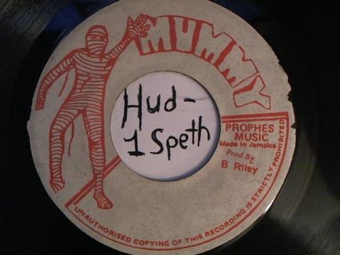 Hud-2 vinyl photos 2257