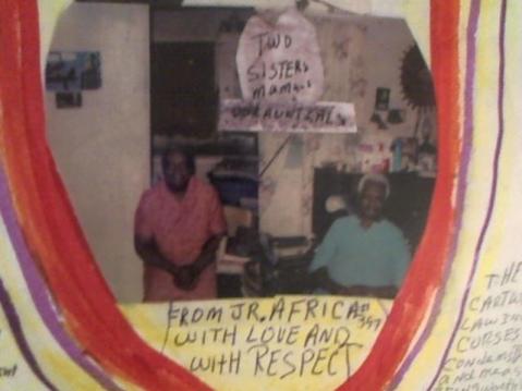 Hud-2 vinyl photos 2445