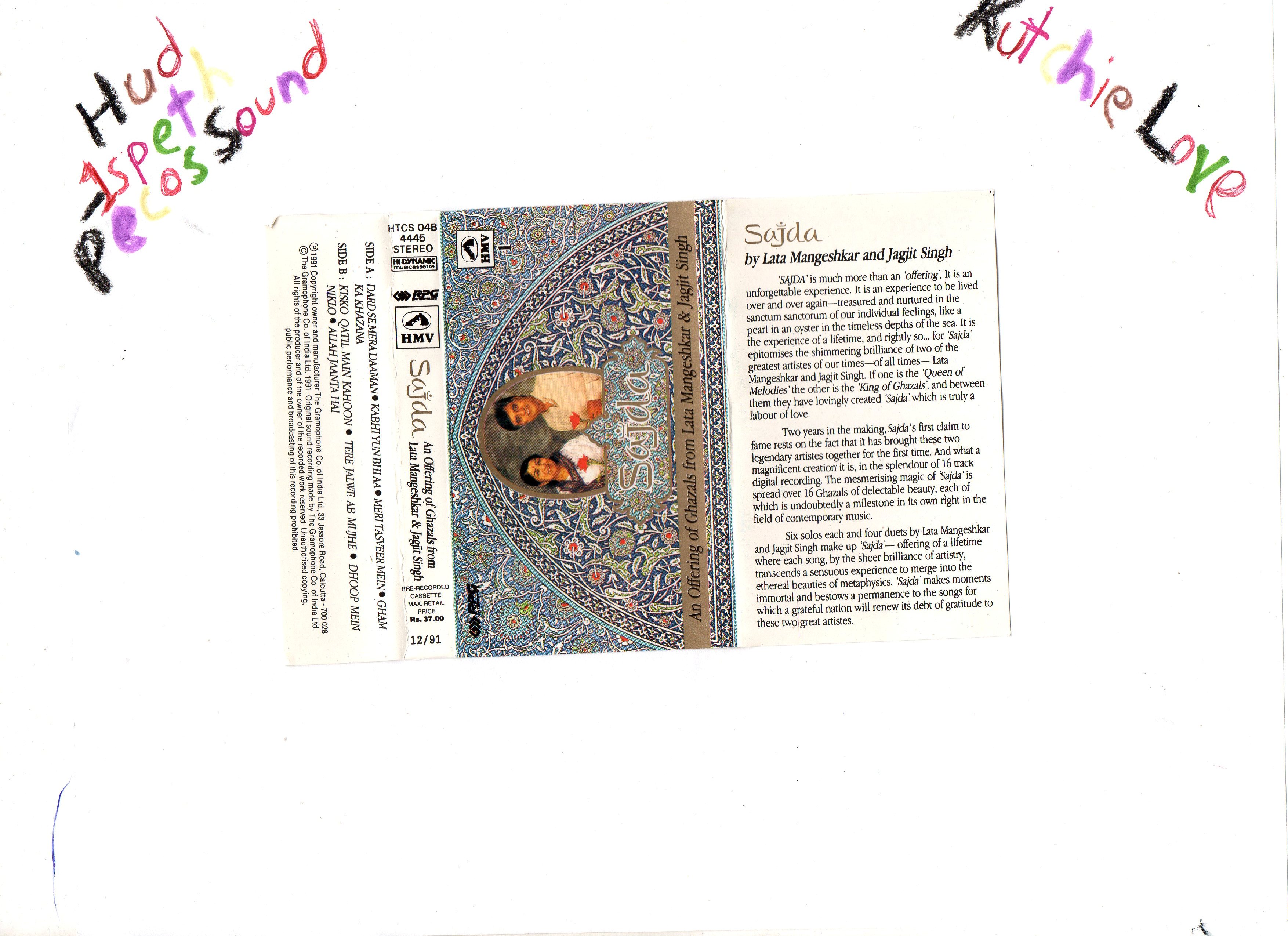 albums_covers3004