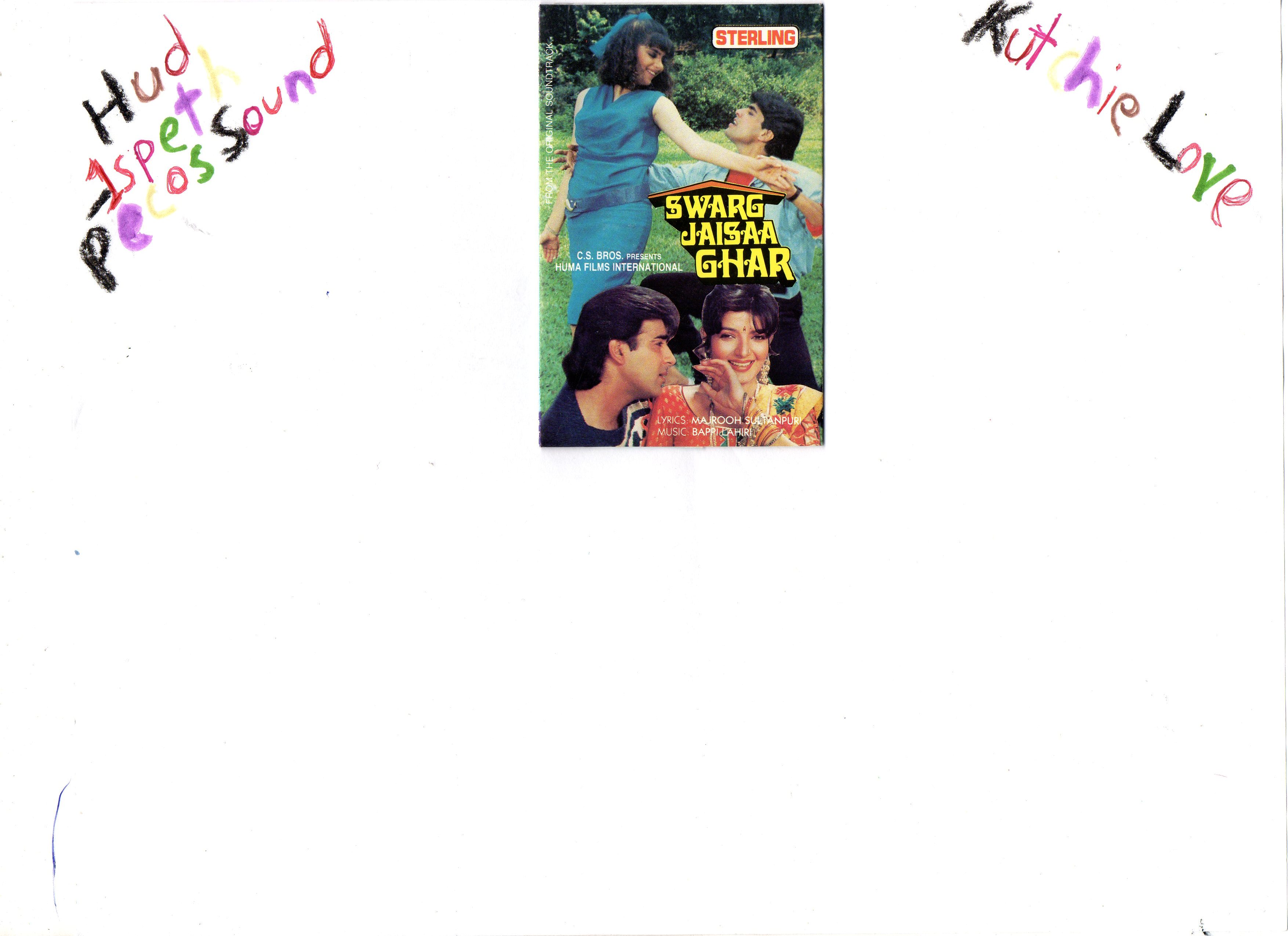 albums_covers3859