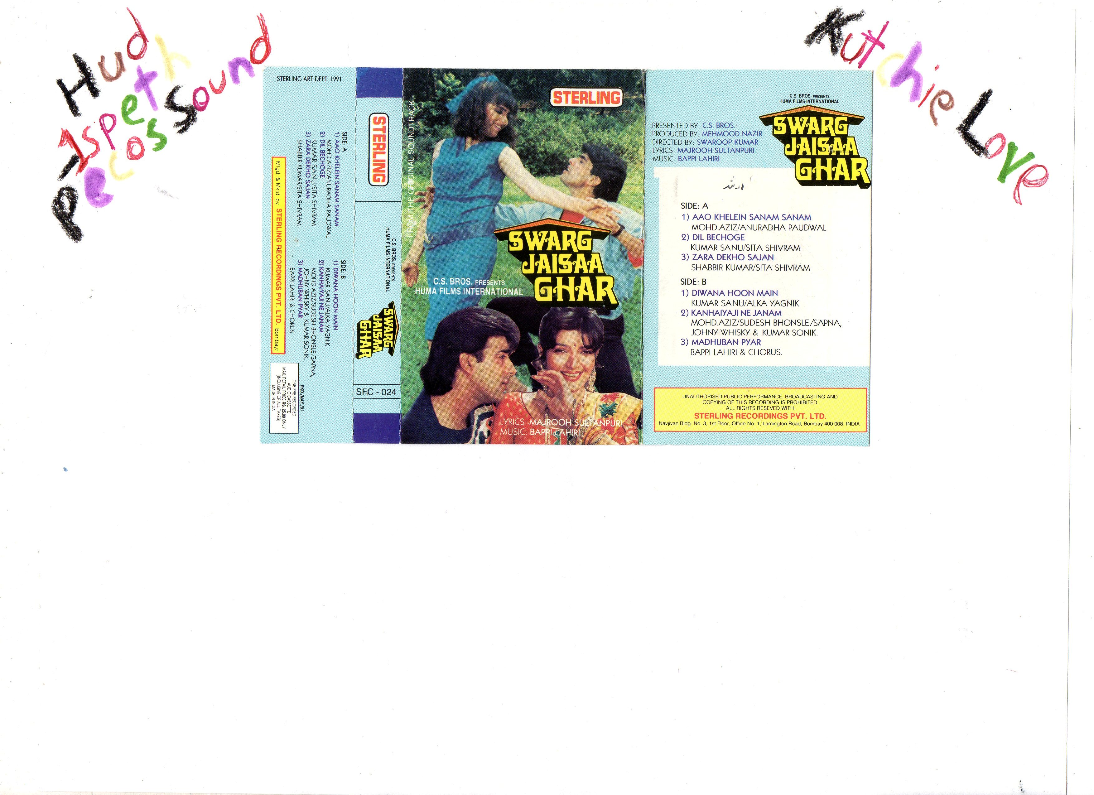 albums_covers3860
