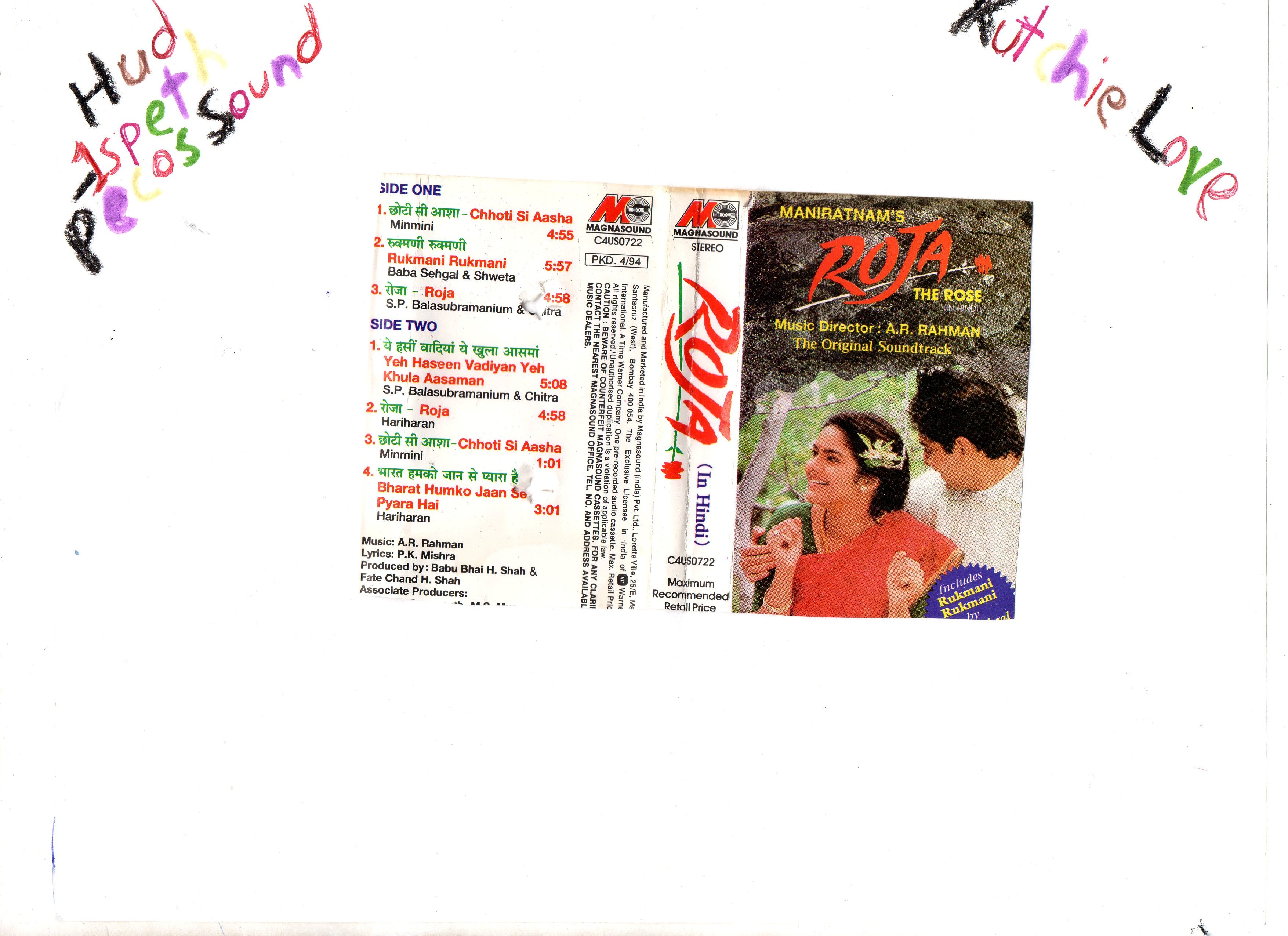 albums_covers3873