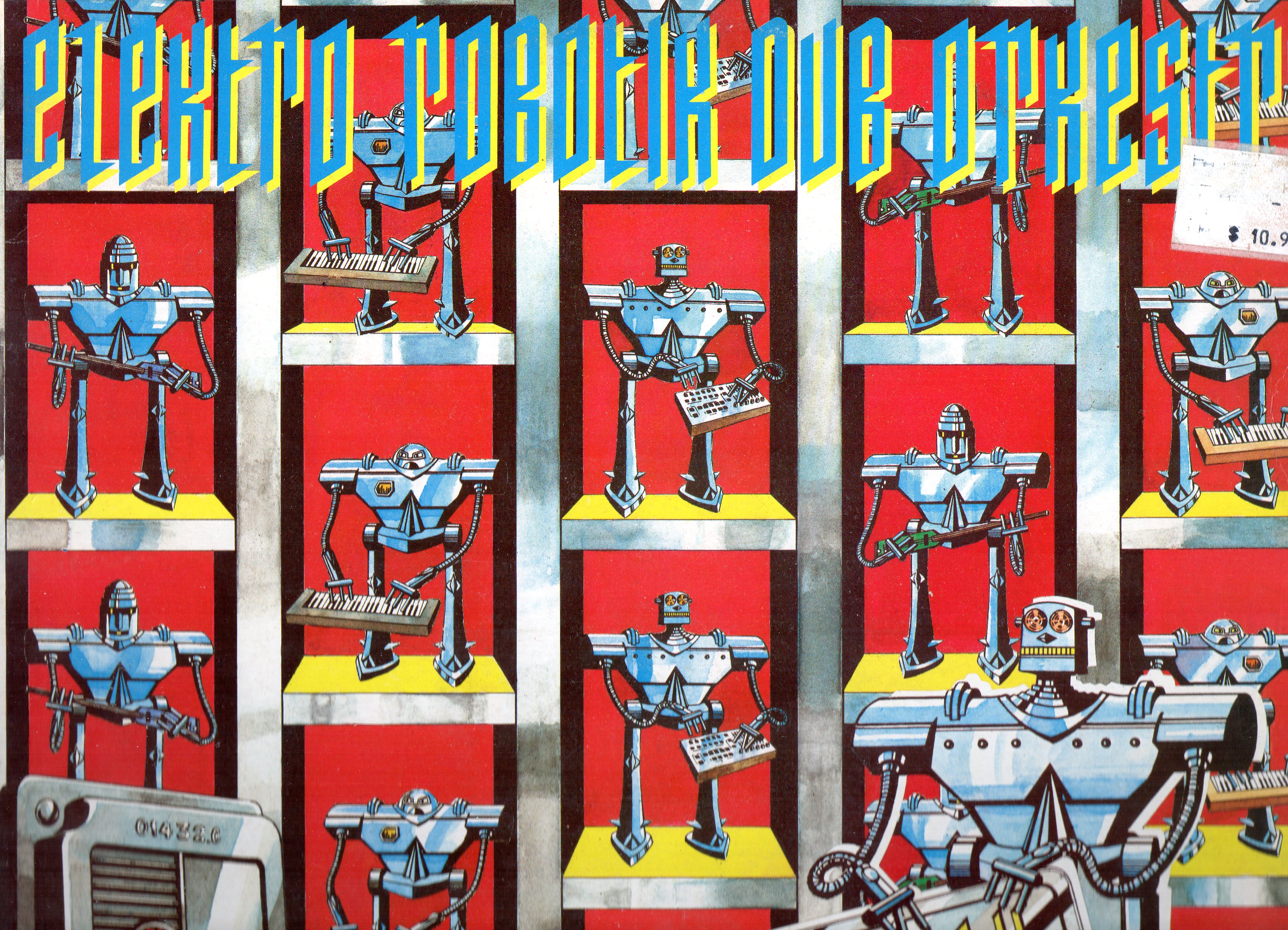 albums_covers2021