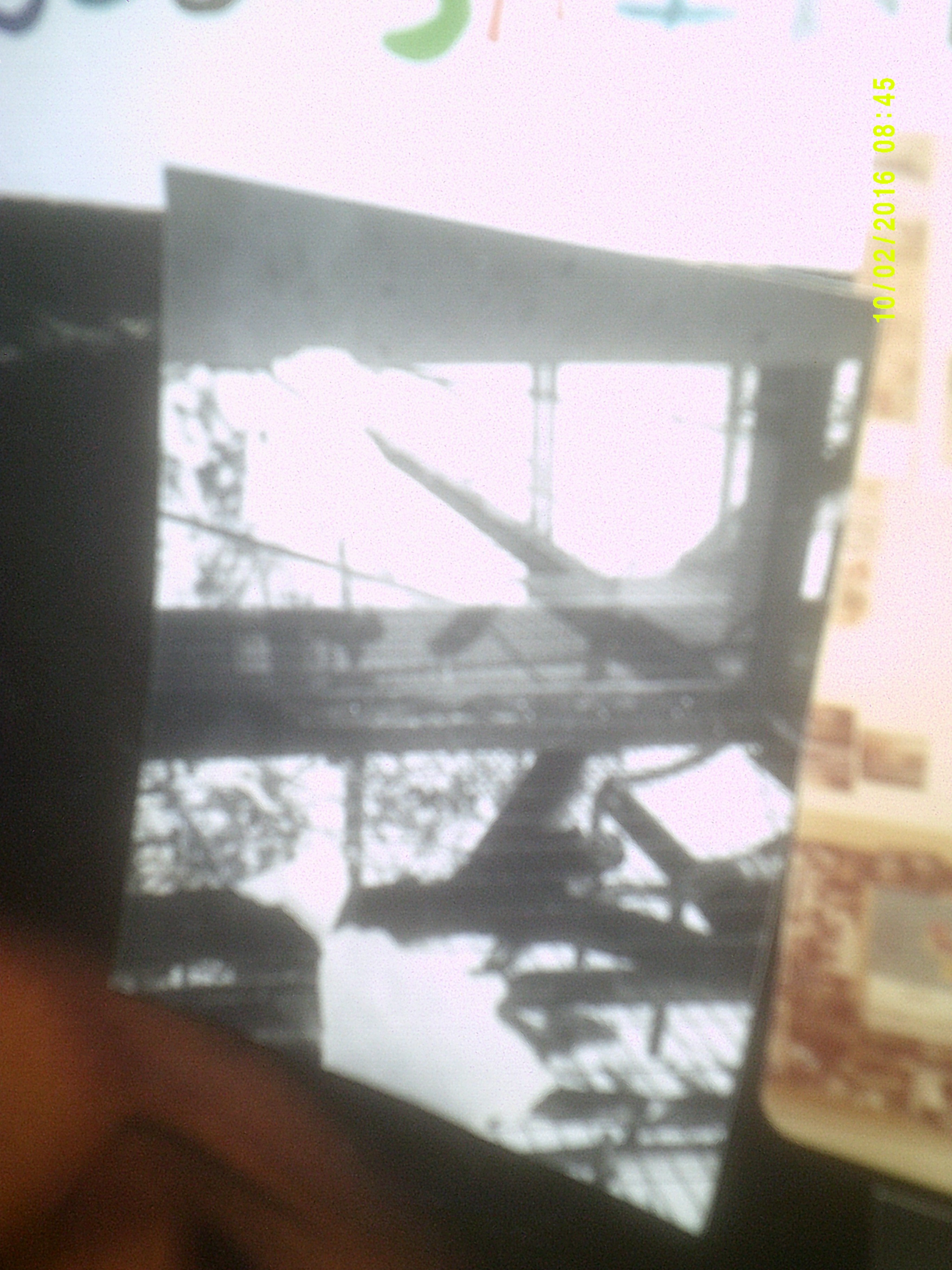 Digital Camera