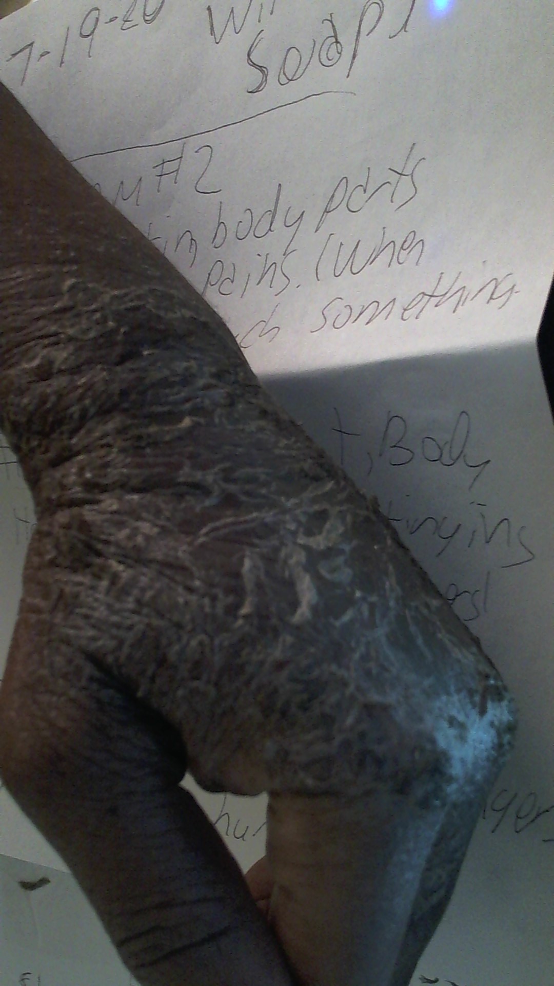 WIN_20200719_12_14_16_Pro