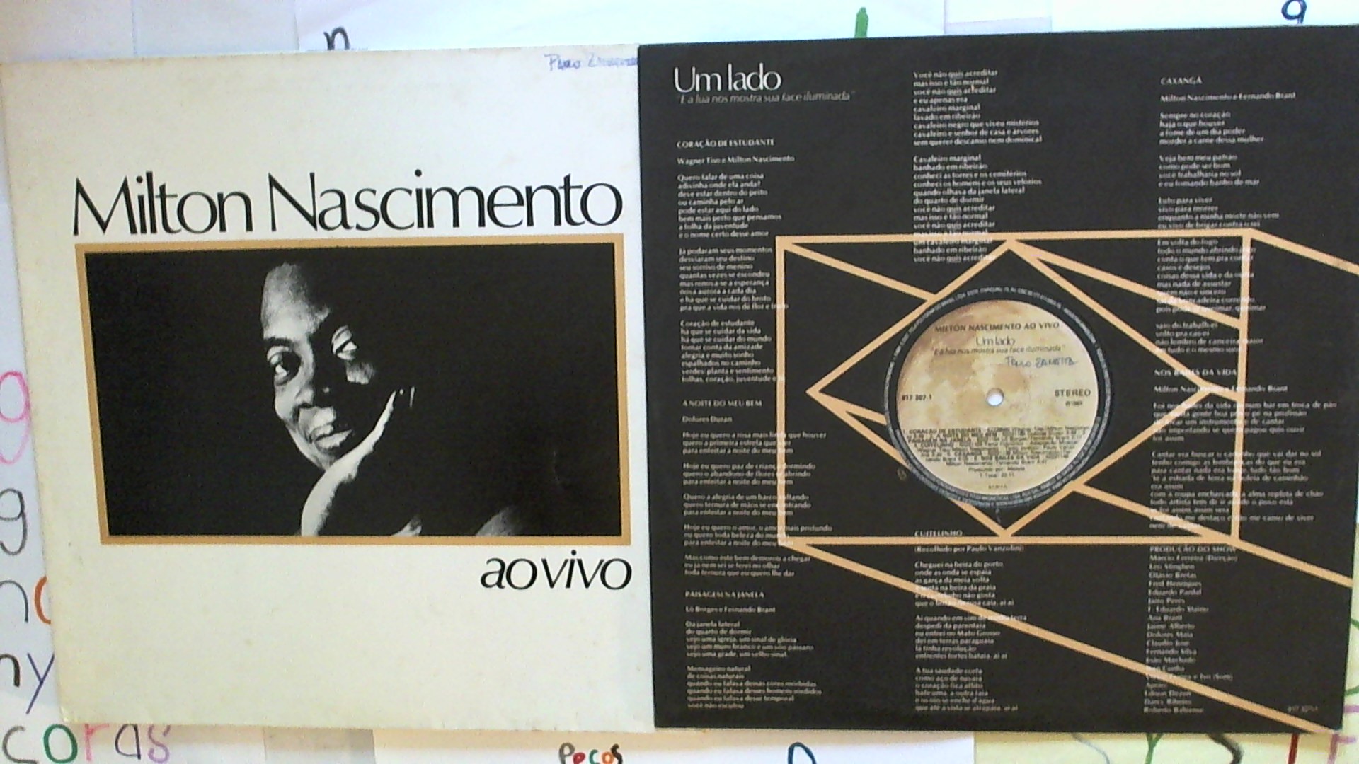 WIN_20220730_17_57_16_Pro